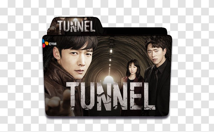 Tunnel Lee Min-ho Korean Drama Transparent PNG
