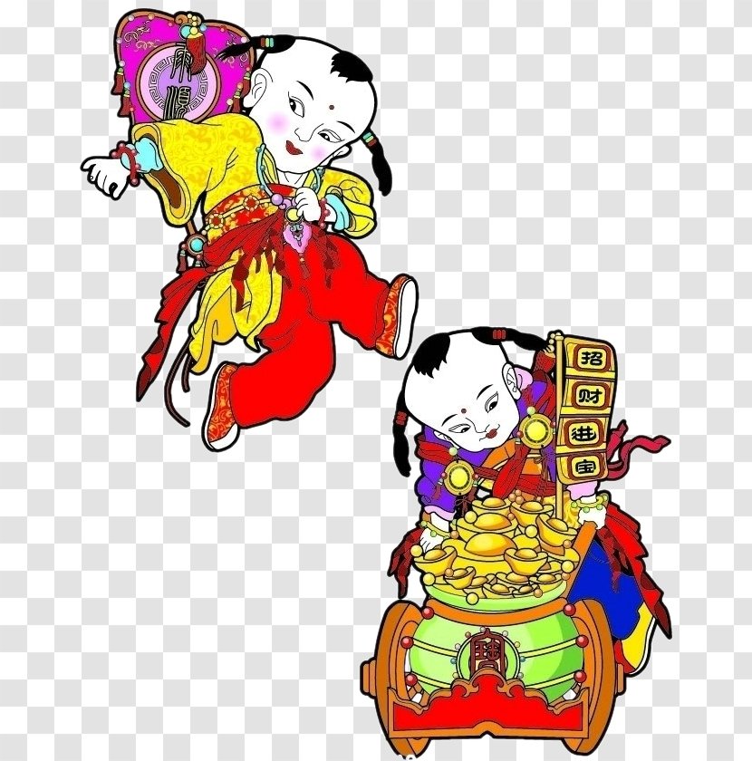 China Chinese New Year U65b0u6d6au535au5ba2 - Doll Transparent PNG