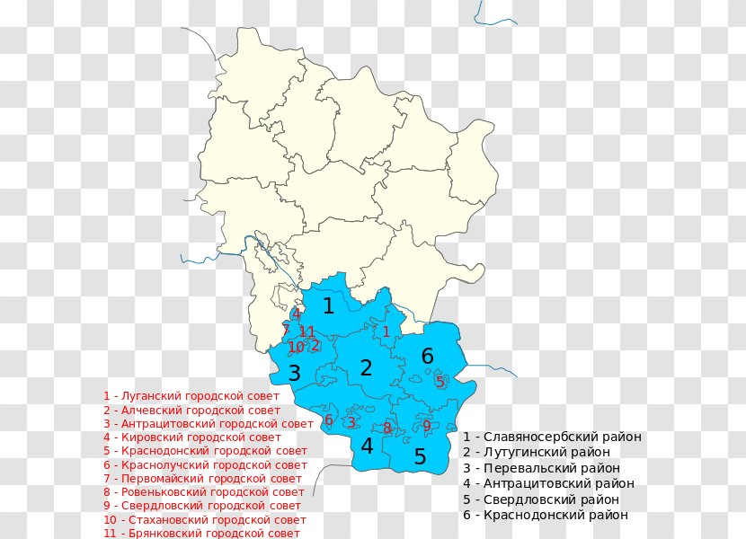 Luhansk Donetsk People's Republic Administratīvi Teritoriālais Iedalījums Administrative Division - Oblast - Political Divisions Of Kannur District Transparent PNG