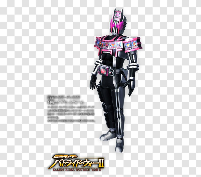 Tsukasa Kadoya Kamen Rider Diend Series Wiki Kōji Segawa - Robot - Decade Transparent PNG