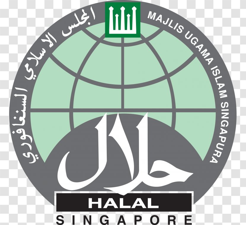 Halal The Halia Indian Cuisine Hello Kitty Orchid Garden Cafe Bento - Food - Logo Transparent PNG
