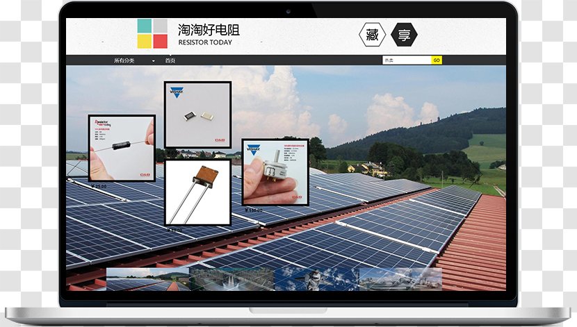 Taobao Resistor Electronics Business - Stock - Home Transparent PNG