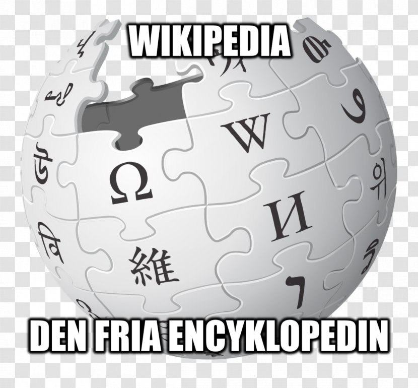 Wikipedia Logo Collaboration Language - Swede Transparent PNG