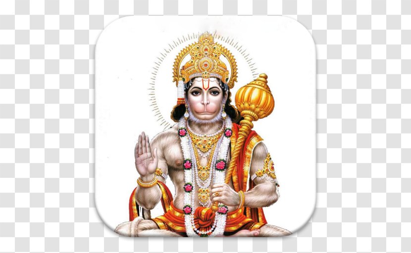 Bhagwan Shri Hanumanji Rama Sita Bajrangbali Añjanā - Mahadeva Transparent PNG
