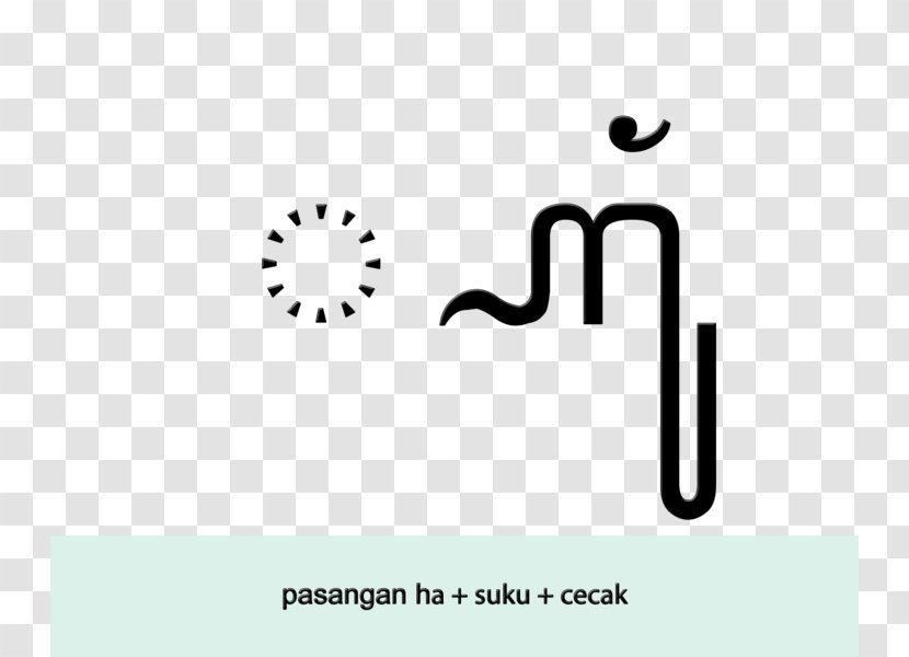 Javanese Script Aksara Murda Writing System - Black And White - Ha Transparent PNG