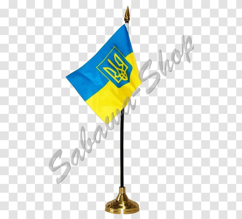 Brush Script Typeface Military Flag Font - Of Ukraine Transparent PNG