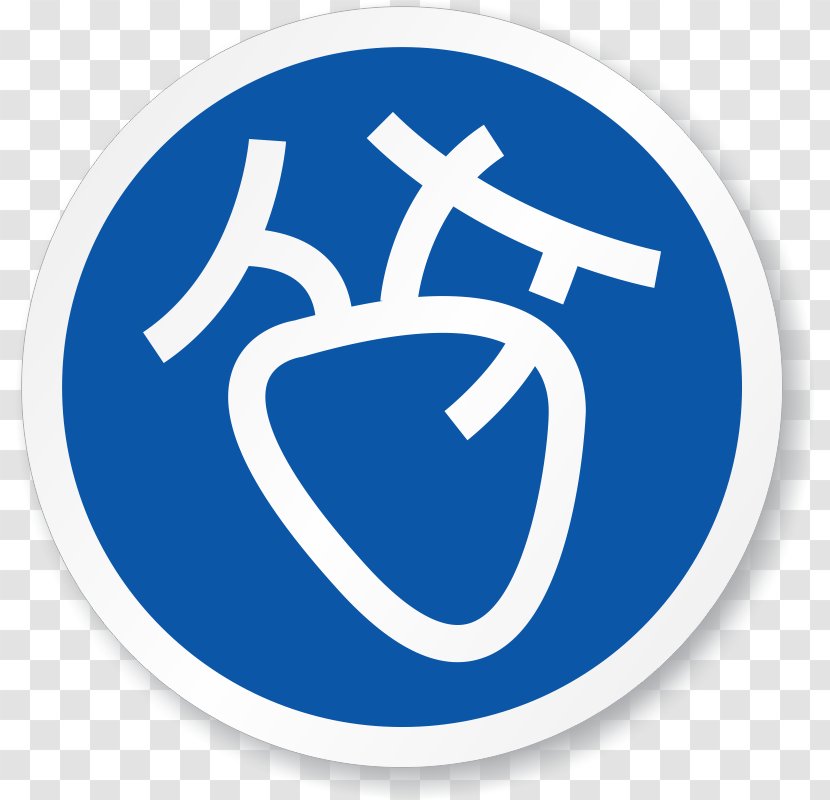 Symbol Eye Logo Clip Art - Trademark Transparent PNG