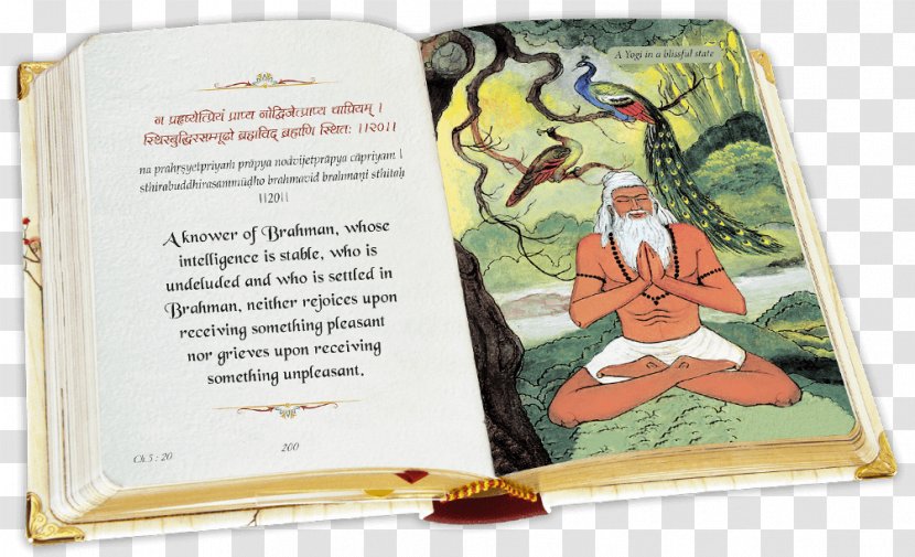 Bhagavad Gita Online Book Car Vedas - Gift Transparent PNG
