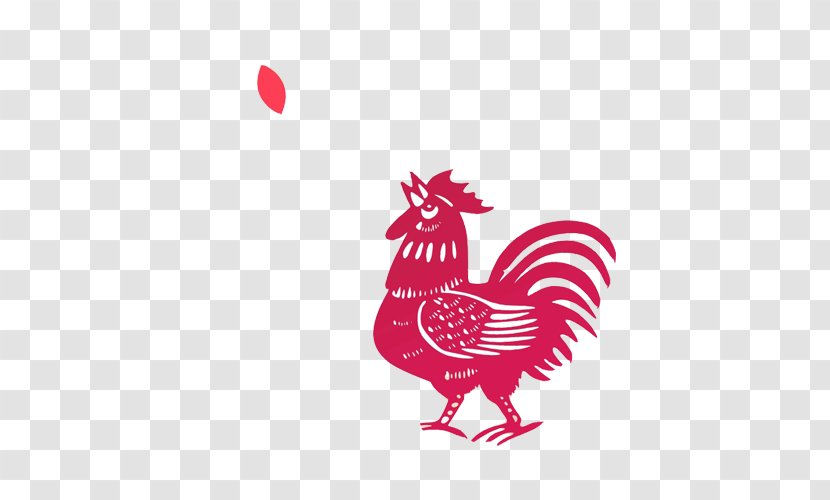 Chinese New Year Happiness Rooster Zodiac - Of The Picture Material Transparent PNG