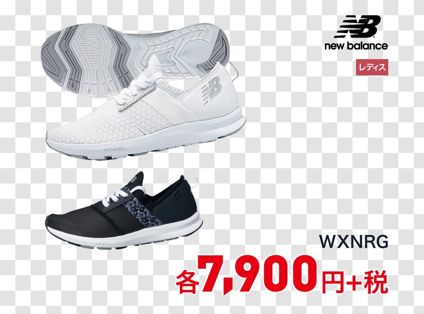 Sneakers Skate Shoe New Balance Sportswear - White - Spring Sale Flyer Transparent PNG