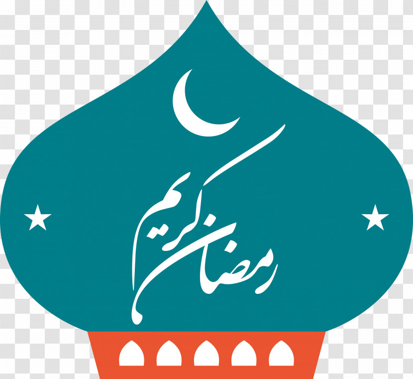 Ramadan Muslim Transparent PNG