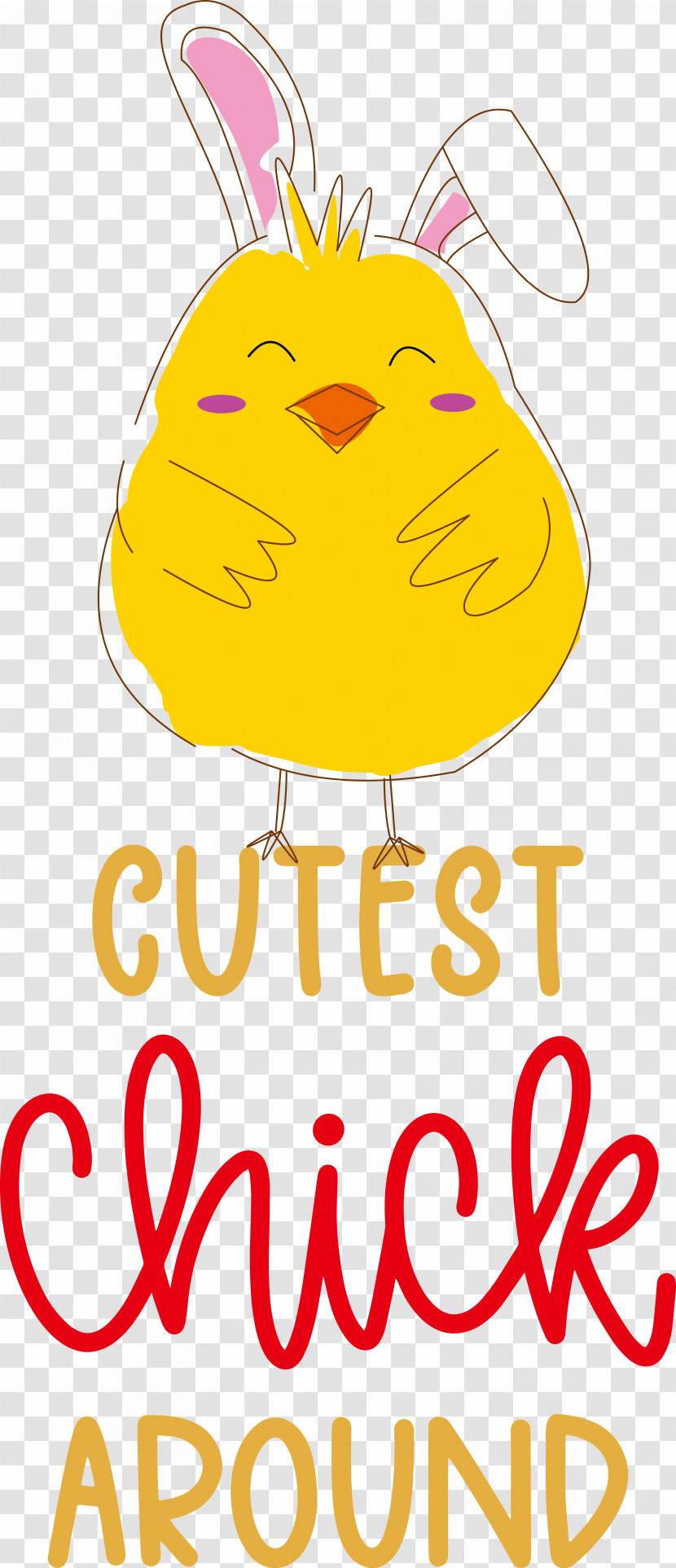Line Smiley Yellow Happiness Lon:0jjw Transparent PNG