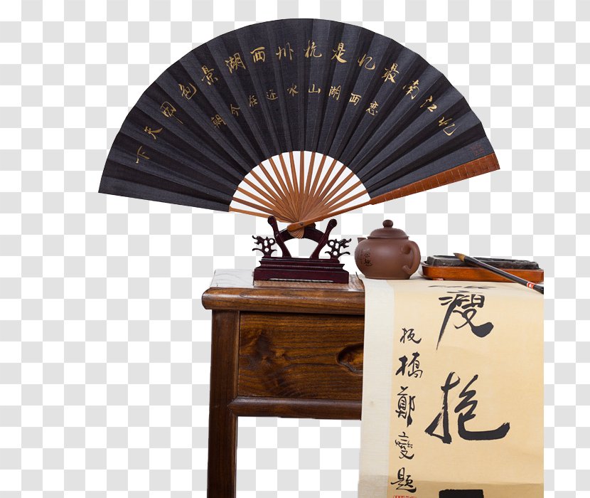 Paper Hand Fan Chinoiserie - Google Images Transparent PNG