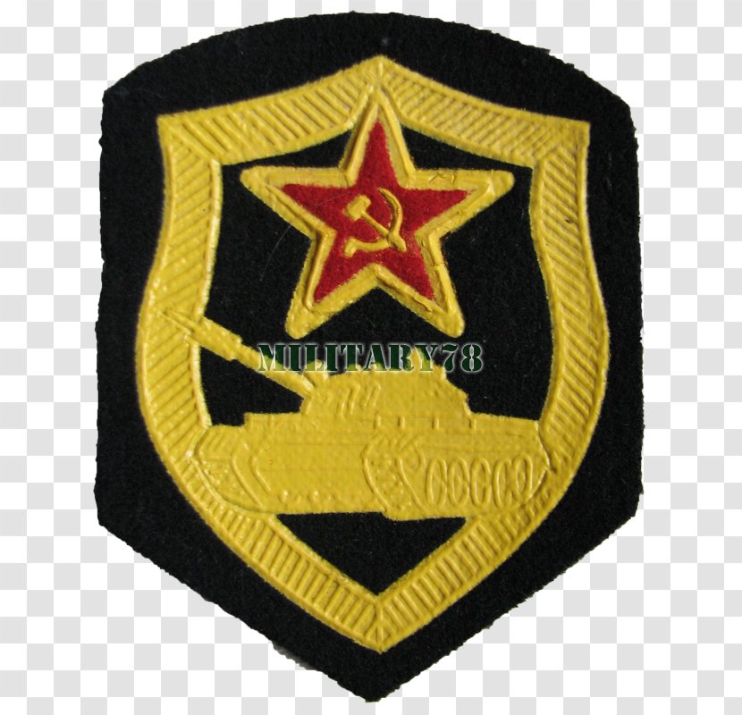 Soviet Union Russian Armed Forces Red Army Military Transparent PNG