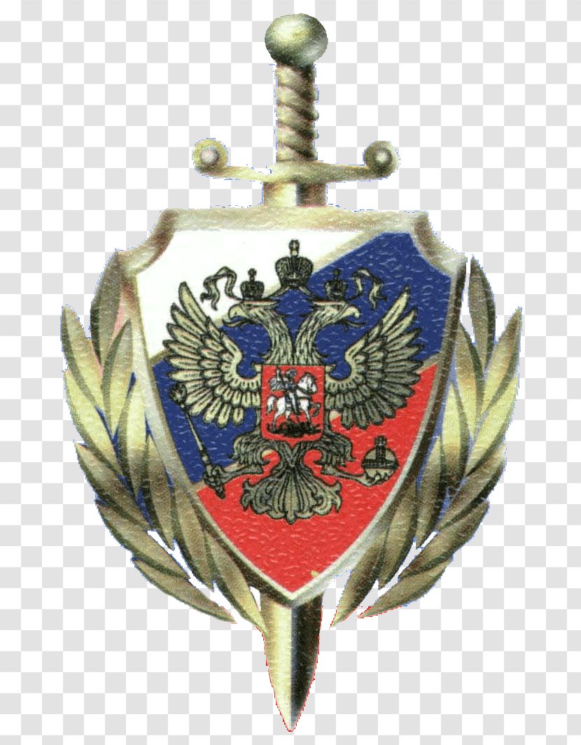 Coat Of Arms Russia Badge Flag Transparent PNG