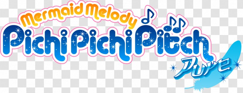 Kaito Dōmoto Lucia Nanami Mermaid Melody Pichi Pitch Season 2 - Tree - Vector Transparent PNG