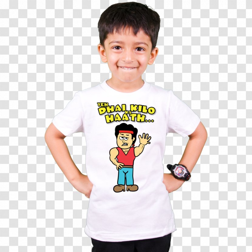 Long-sleeved T-shirt Child Clothing - Polo Shirt - T-shirts Transparent PNG