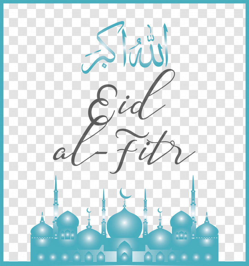 Eid Al-Fitr Islamic Muslims Transparent PNG