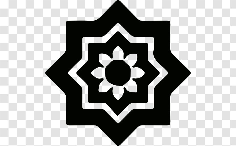 Symbols Of Islam - Sign - Symbol Transparent PNG