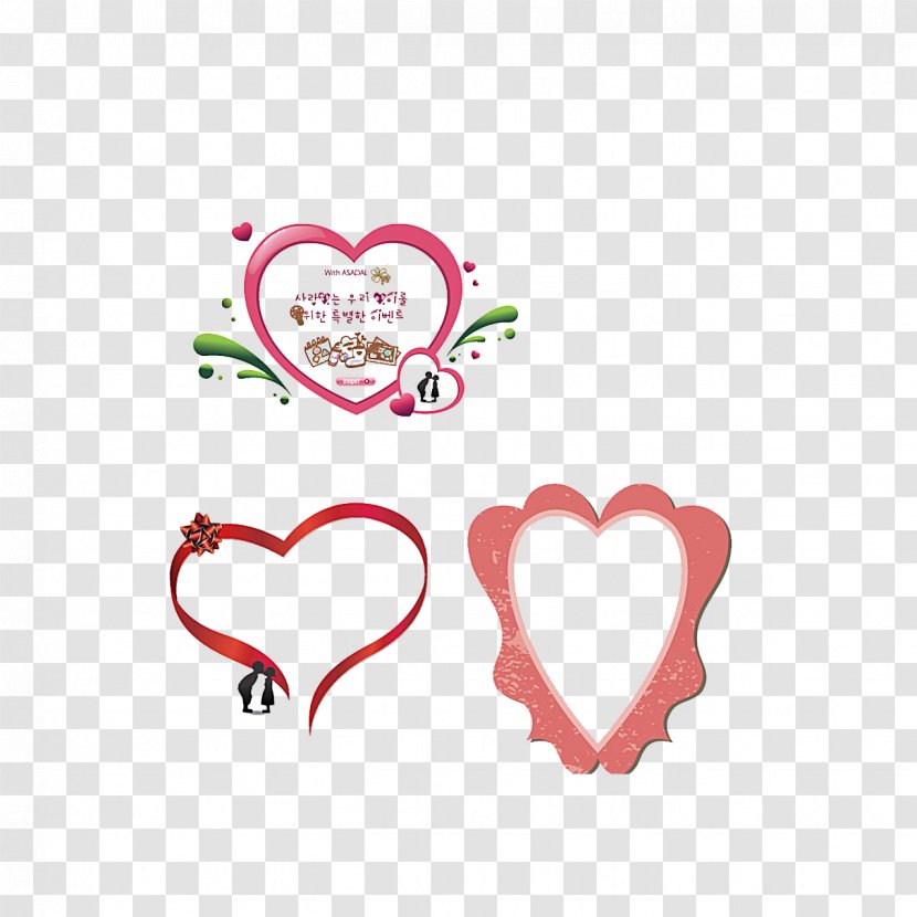 Heart Download - Dwg - Heart-shaped Transparent PNG