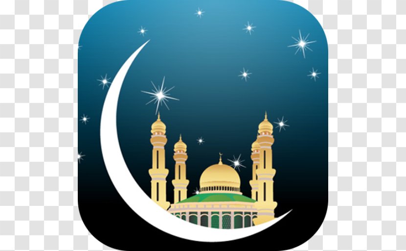 Eid Al-Fitr Islam Al-Adha Isra And Mi'raj Wajid Ali Qadri - Aladha Transparent PNG