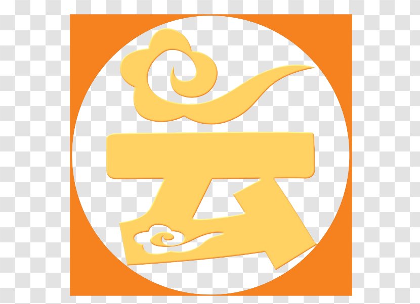 Logo Slogan Clip Art - Jpeg Network Graphics - Orange Clouds Transparent PNG