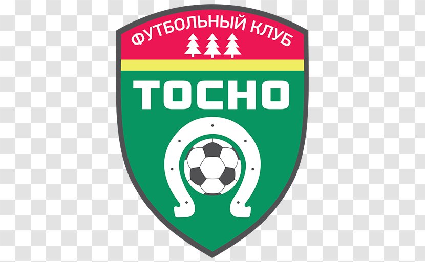FC Tosno Lokomotiv Moscow Ufa Rubin Kazan 2017–18 Russian Premier League - Recreation - Football Transparent PNG