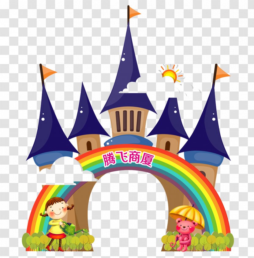 Castle Cartoon Child Illustration - Poster - Rainbow Gate Transparent PNG