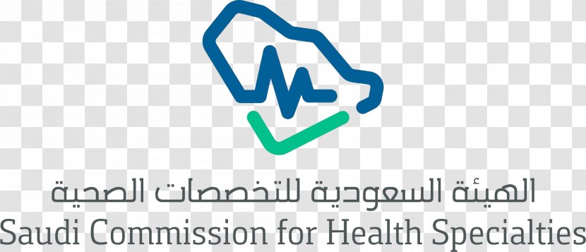 Saudi Arabia Commission For Health Specialties Medicine Pharmacy - Tawfiq Al Rabiah Transparent PNG