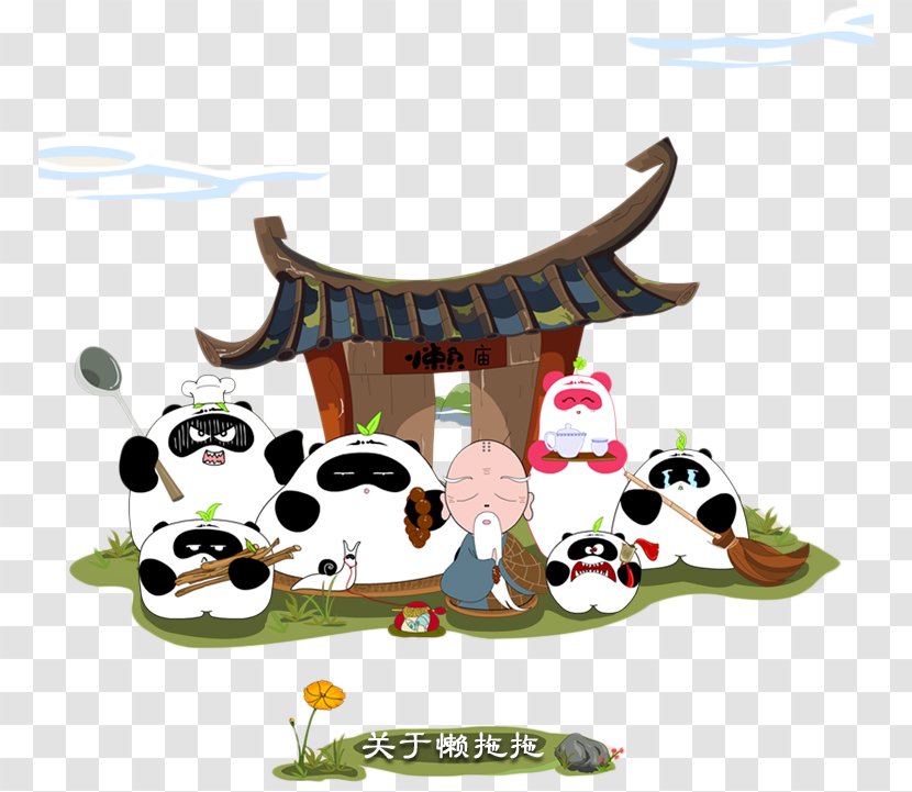 Temple Giant Panda Cartoon Drawing - Dessin Animxe9 - Hand-painted Transparent PNG