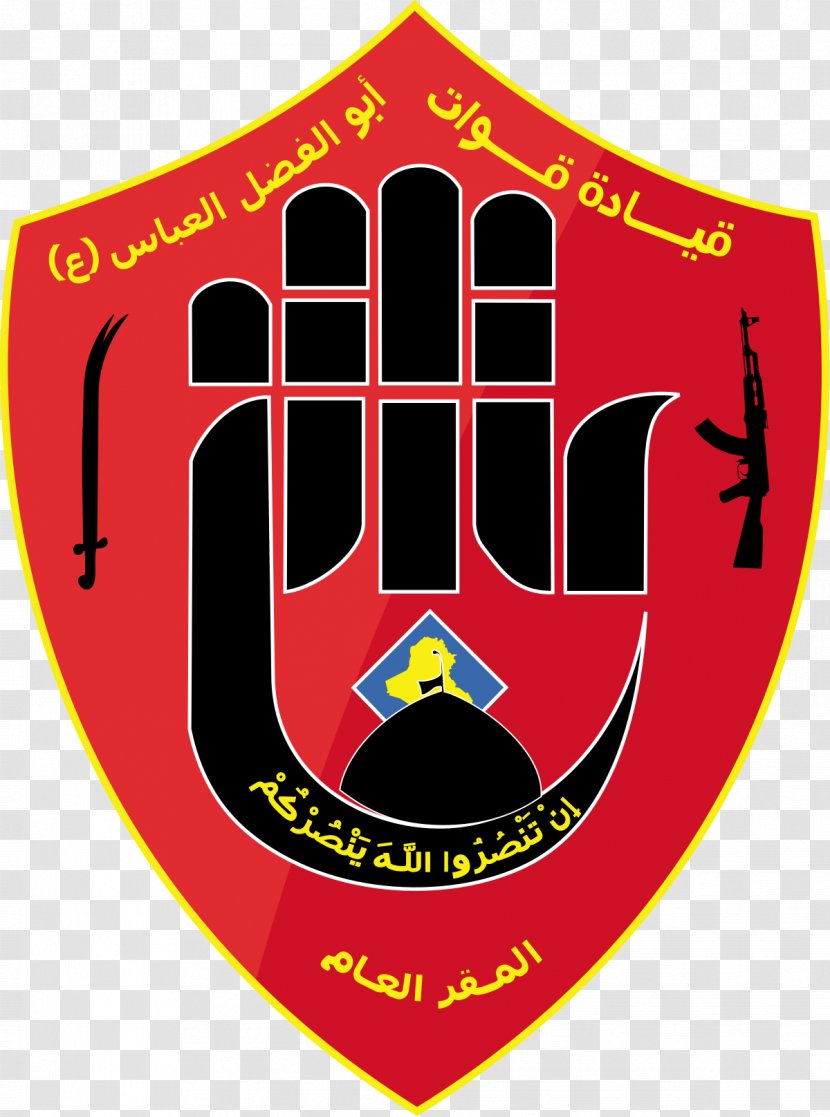 Iraq Abu Al-Fadl Al-Abbas Forces Liwa Al-Fadhal Shia Islam Popular Mobilization - Twelver - Brand Transparent PNG