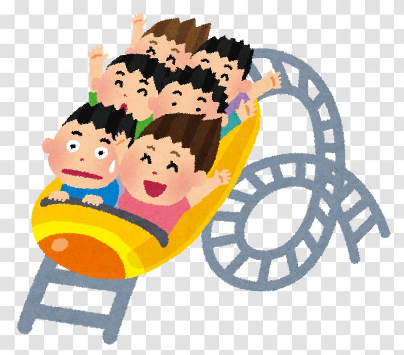 Roller Coaster Tokyo Dome City 絶叫マシン Amusement Park いらすとや Child Transparent Png