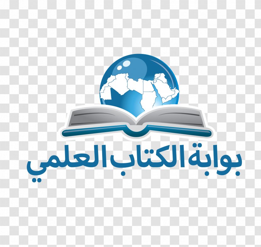 Book Publishing Library Logo Organization - Brand Transparent PNG
