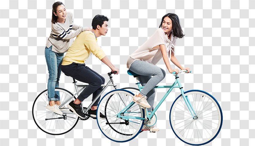 Bicycle Frames Cycling Wheels Road Saddles - Saddle - People Transparent PNG