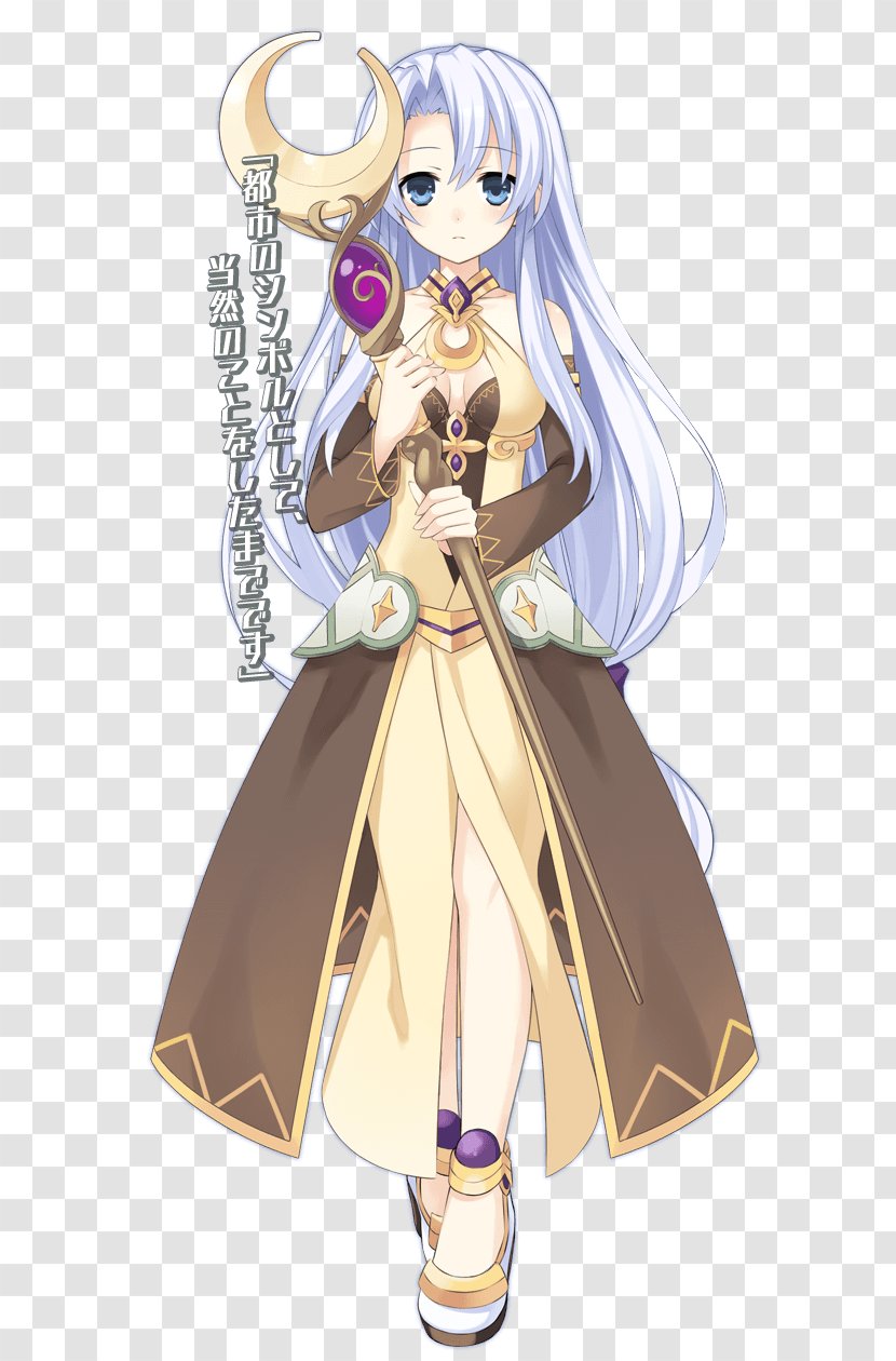 Hyperdevotion Noire: Goddess Black Heart ガールズモード Style Savvy: Trendsetters Blog Compile - Cartoon - Tree Transparent PNG