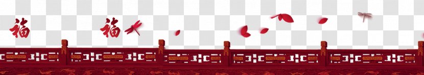 Shuzhi Chinoiserie Fence - Red - China Creative Wind Transparent PNG