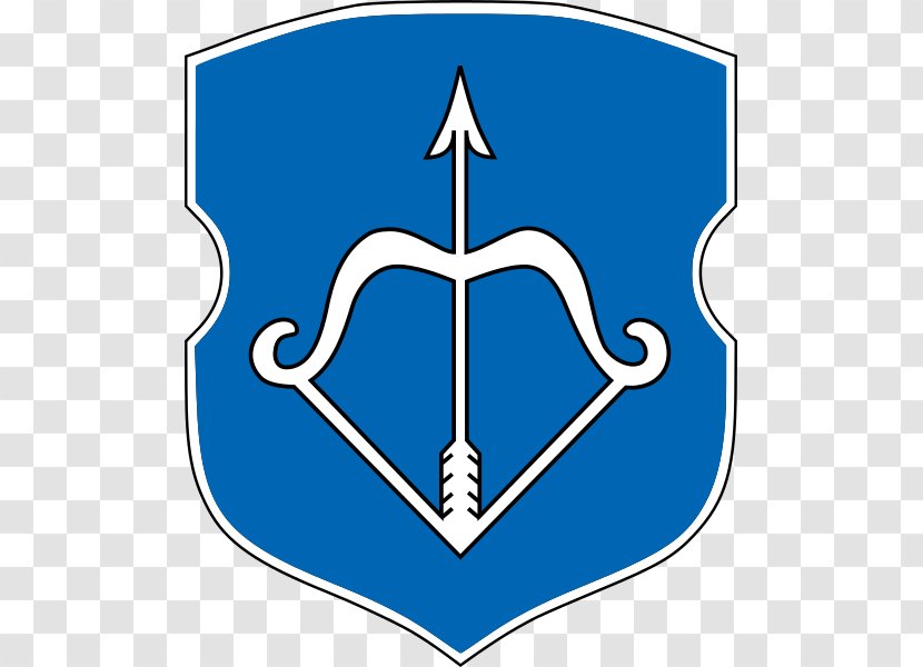 Brest Fortress Coat Of Arms Energy Day Festival Wikipedia - Search Transparent PNG