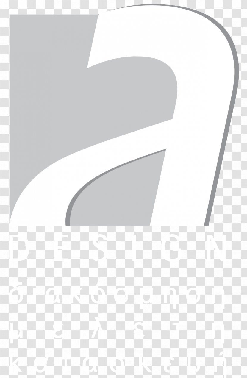 Brand Logo White Line - Black And - Design Gráfico Transparent PNG