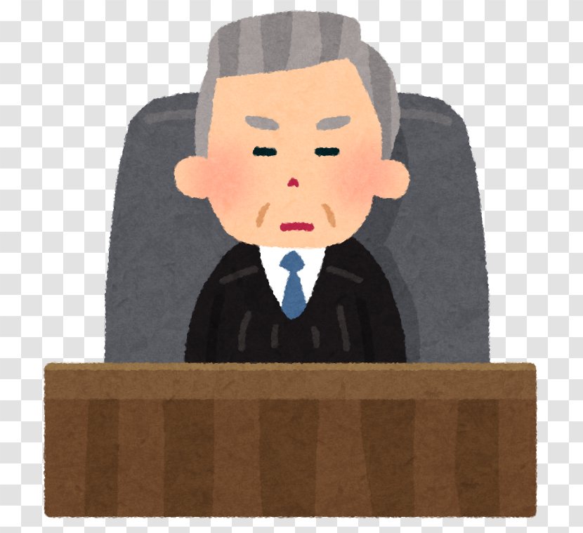 Supreme Court Of Japan Tokyo High Masayuki Fujiyama Judge - Gavel Transparent PNG