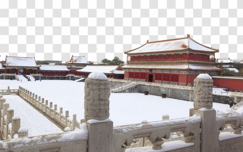 National Palace Museum Architecture Building - Temple - Forbidden City Snow Transparent PNG