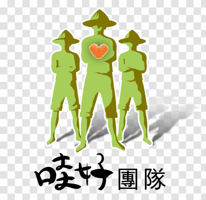 Zhuoxi Business Marketing Consultant Wanrong, Hualien - Grass Transparent PNG