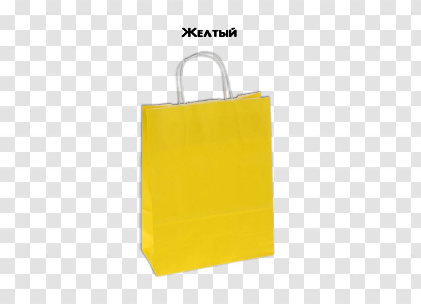 Handbag Shopping Bags & Trolleys Brand - Rectangle - Design Transparent PNG