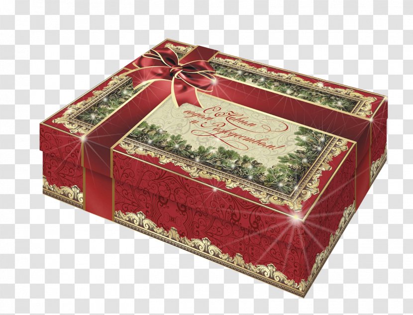 El Cura Brochero: Escritos Y Sermones Gift Christmas Box - Jose Gabriel Del Rosario Brochero Transparent PNG