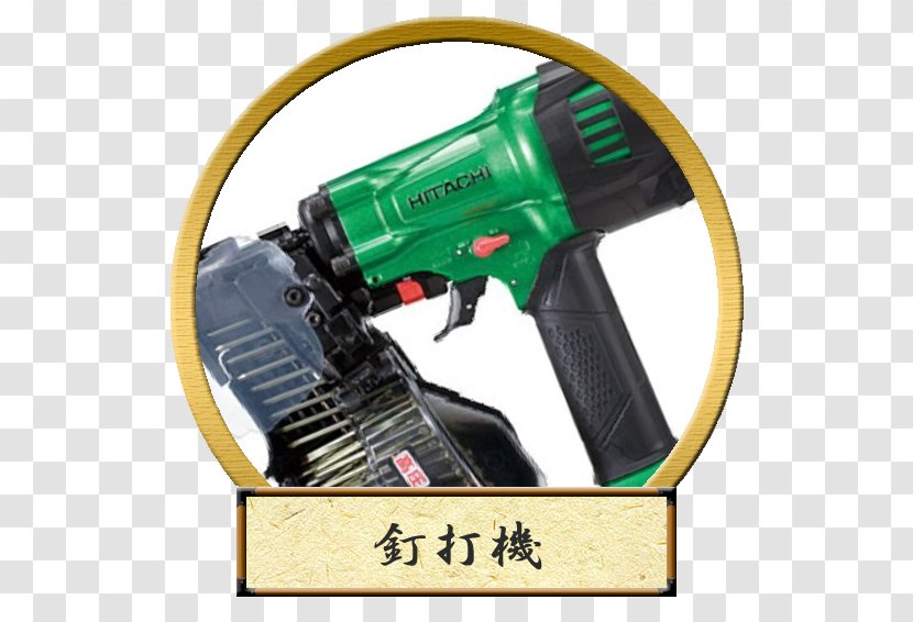 Hitachi Koki Co., Ltd. Hand Tool Impact Wrench Screw Nail Gun Transparent PNG