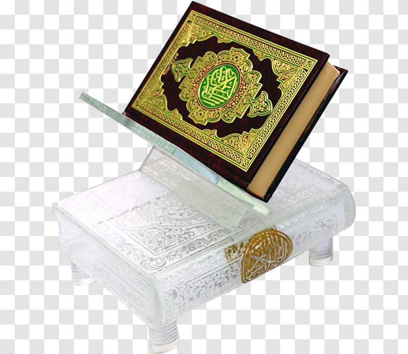 Islam Mus'haf Gift Award Swarovski AG - United Arab Emirates - Eid Gifts Transparent PNG