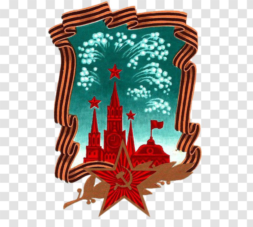 Moscow Kremlin Postcard Order Of Victory Day Greeting Card - Mirror Soviet Fireworks Transparent PNG