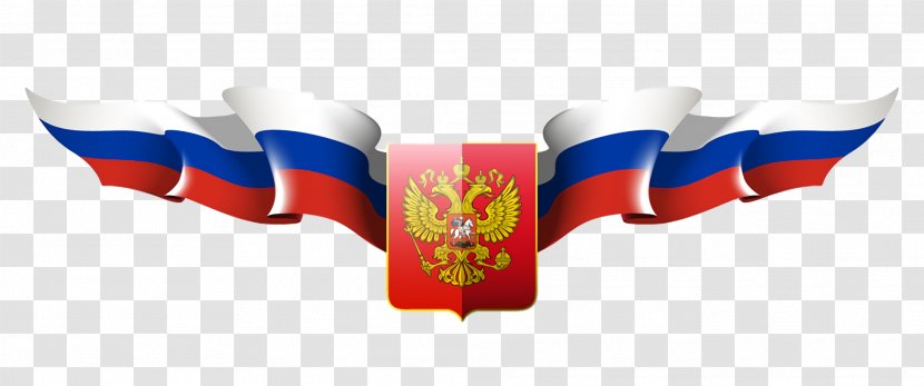 2018 World Cup Russia 0 Croatia National Football Team - Red - Baba Vanga Transparent PNG