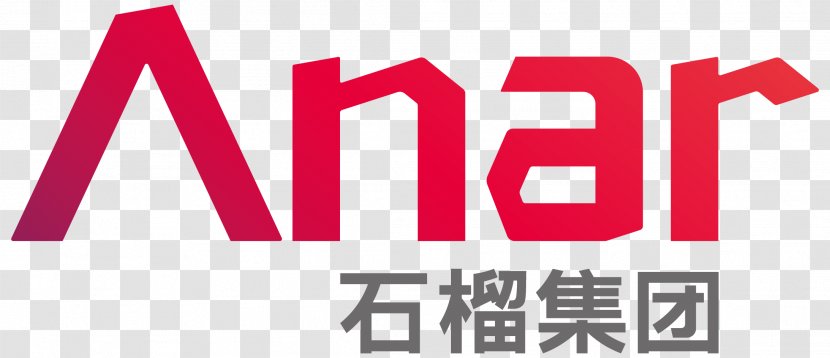 Shanghai Logo Brand Product Trademark - Area Transparent PNG