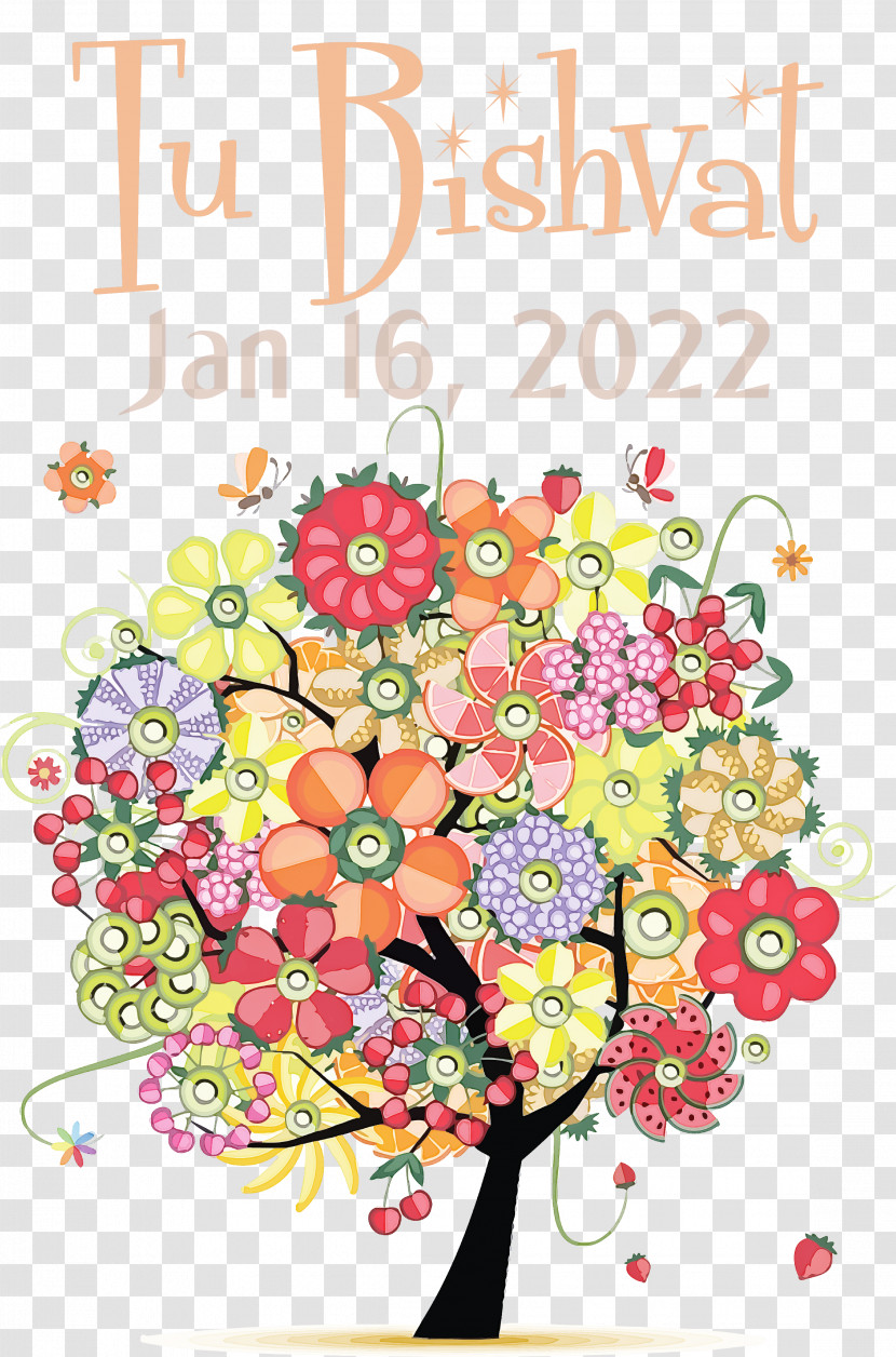 Tu Bishvat Transparent PNG