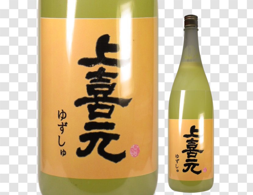 Sake 上喜元 Rice Wine Kamenō Umeshu - Bottle Transparent PNG